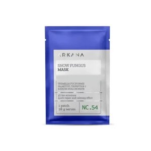 ماسک ورقه ای ترمیم کننده و تسکین دهنده آرکانا 28 میل Snow Fungus Mask ARKANA
