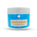 ماسک کانتورینگ درم اسکین ۲۰۰ گرم Derm Skin