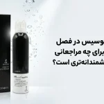 اسکالپ ژنوسیس در فصل ریزش مو