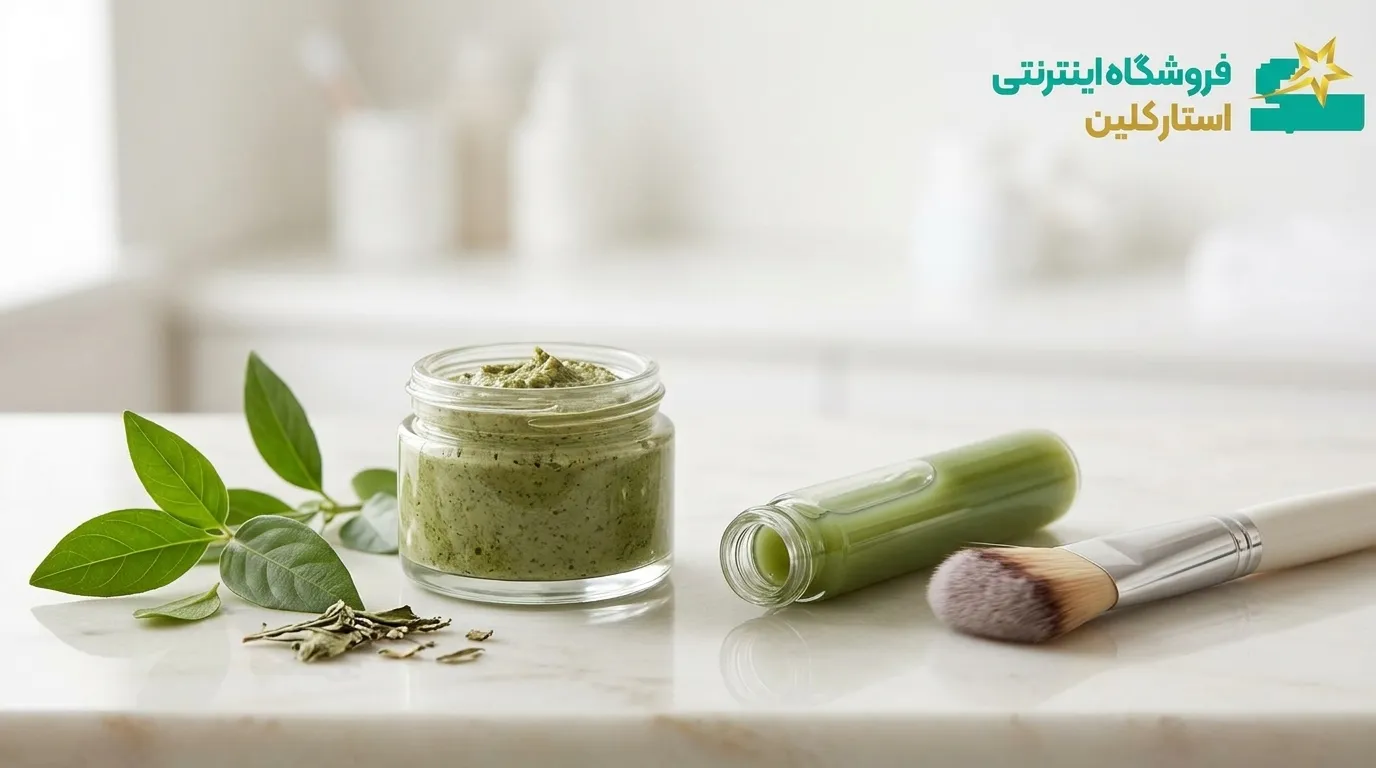 گرین پیل ویتالیدرما چه نوع پوست و چه هدفی را بیشتر پوشش میدهد؟