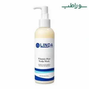 ماسک مو اسکالپ ویتامینه لیندا